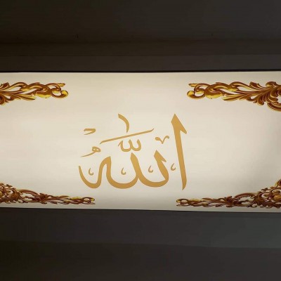 Gergi Tavan