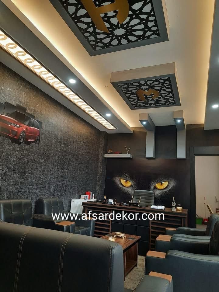 Duvar Kağıtları